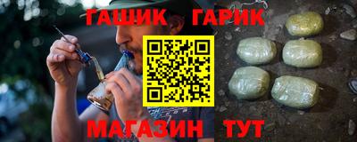 кристаллы Кингисепп
