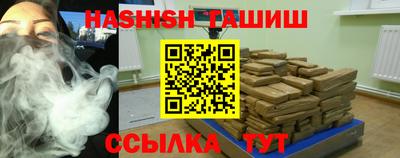 кристаллы Кингисепп