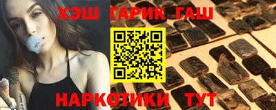 эйфоретик Кинель