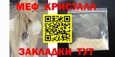 эйфоретик Кинель