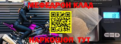 кокаин колумбия Балашиха