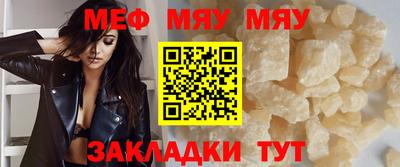 кристаллы Кингисепп