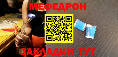 кокаин колумбия Балашиха